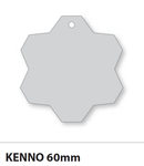 Kotimainen pehmoheijastin (erikoismuodot – painatuksella) - Avecor Oy - Liikelahjat ja markkinointituotteet yrityksille